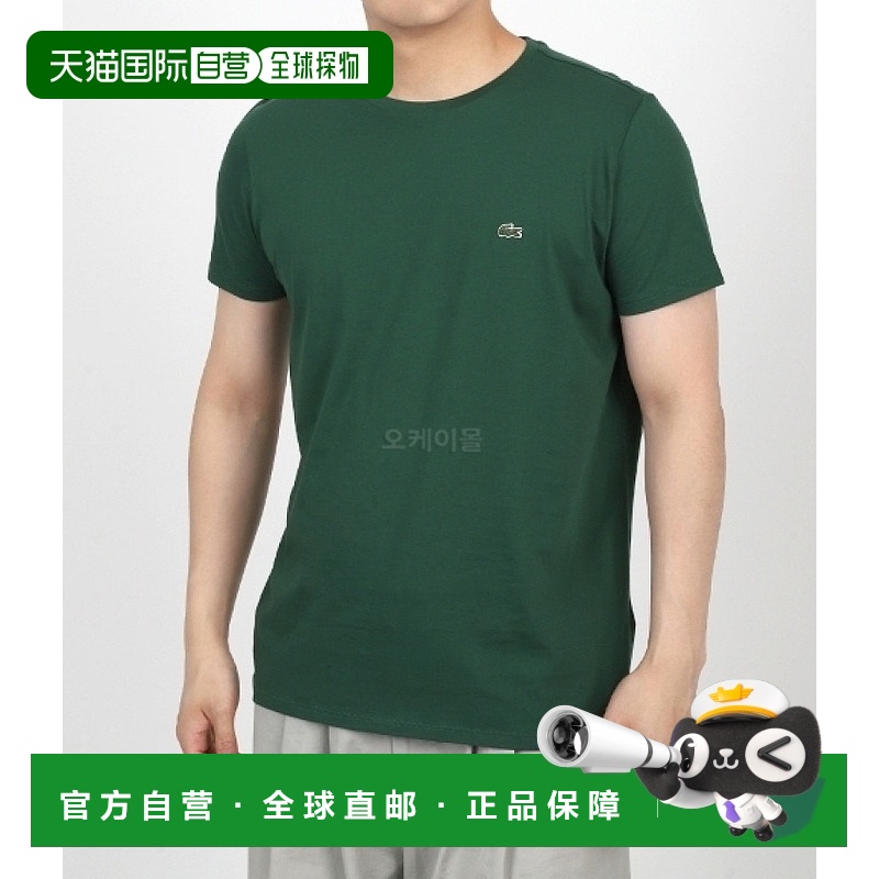 韩国直邮Lacoste TH6709-132 短袖圆领比马棉T恤 男女通用 运动休