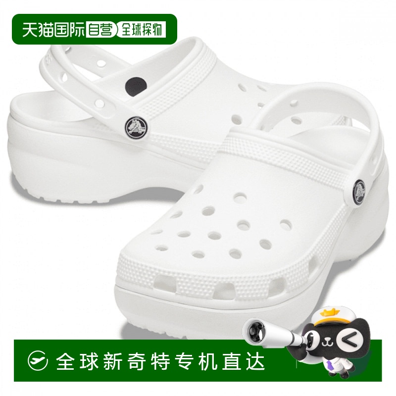 1h可退 韩国直邮crocs  凉拖