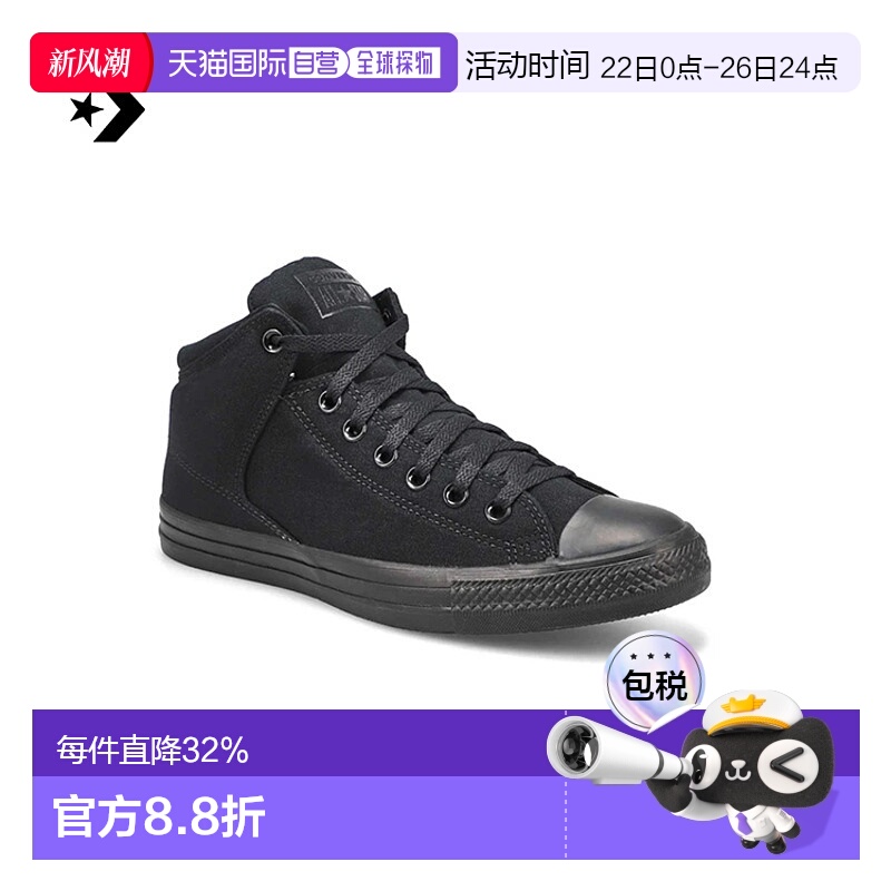 香港直邮CONVERSE匡威CT HIGH STREET HI BLACK休闲鞋