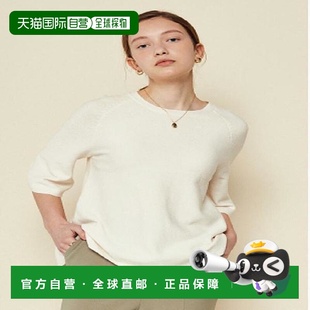女士宽松雷格兰套头针织衫 TheiJust IM3M1PO7 IZZAT 韩国直邮THE
