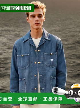 韩国直邮LEE休闲日常舒适时尚韩系通勤新款夹克LE2201JK87IM