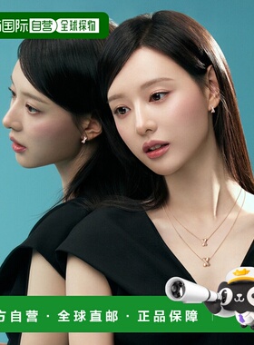 韩国直邮STONEHENGE 女士项链 SAG-24C29F-N4RCG42 14k吊坠