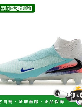韩国直邮NIKE 耐克足球战靴 ZQC IB2468-300 Phantom 6 High Elit