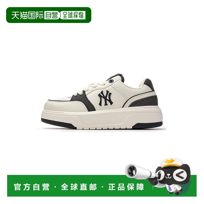 韩国直邮MLB Chunky Liner 潮流舒适休闲运动 防滑耐磨 低帮 板鞋