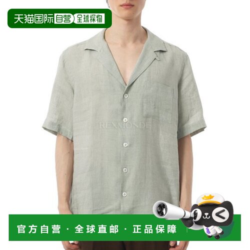 韩国直邮LARDINI PAKLO PCNC1932 915 亚麻短袖衬衫
