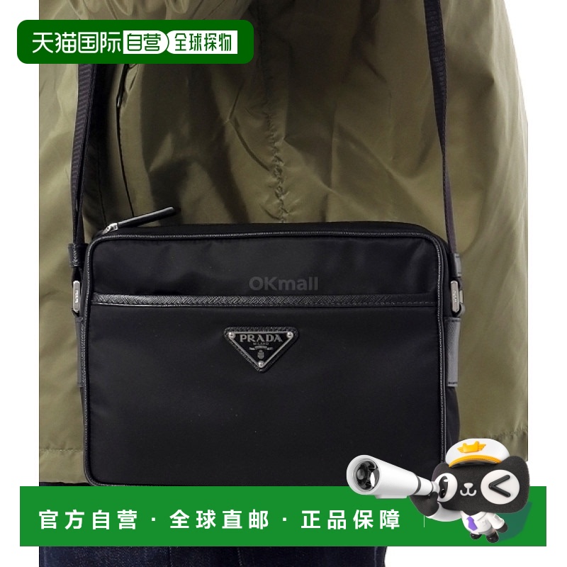 【99新未使用】韩国直邮PRADA 2VH048 V XOO 2DMH F0002 单肩包