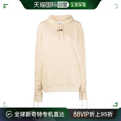 韩国直邮JEAN PAUL GAULTIER23SS连帽卫衣女SW021BBeige