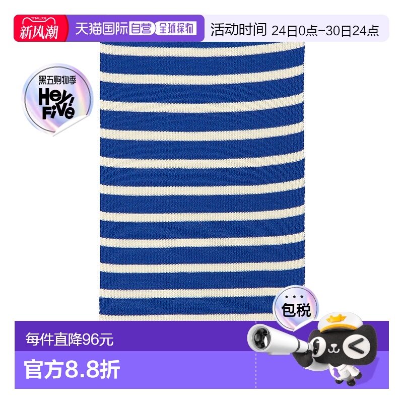 1h可退 韩国直邮saint james 男女通用 围巾披肩羊毛时尚休闲高级