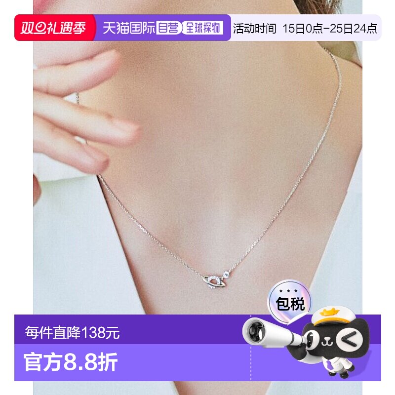 韩国直邮J.ESTINA 首饰品牌正品精致IU同款韩系百搭小巧项链礼物