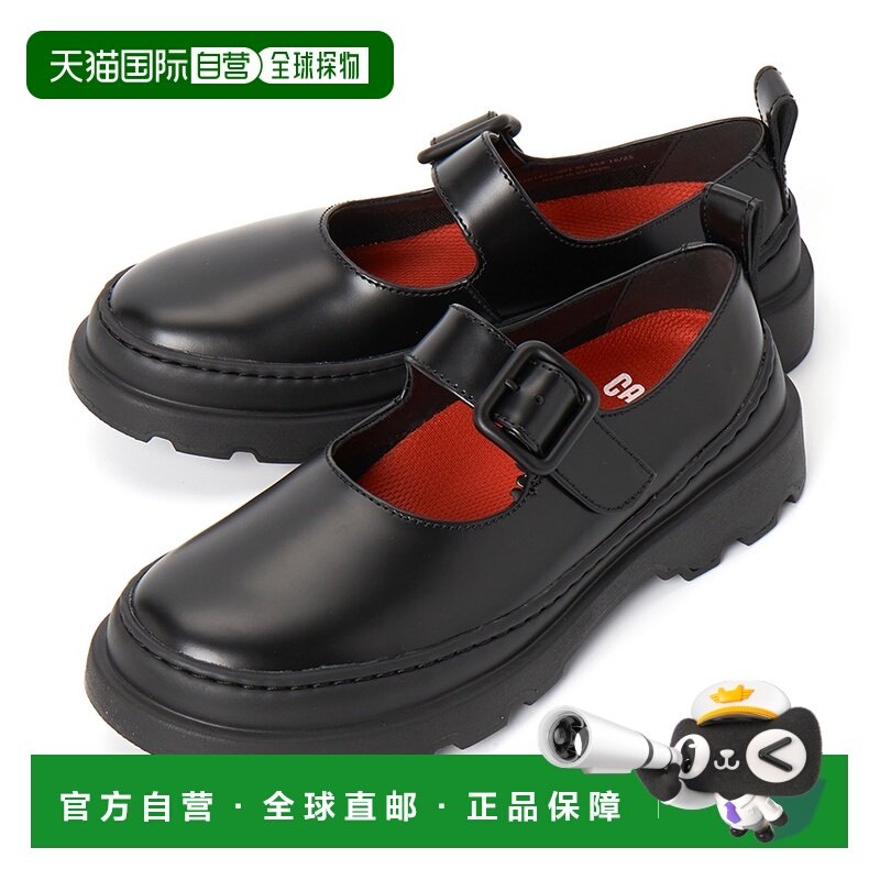 1h可退 韩国直邮camper 女士 乐福鞋豆豆鞋女鞋松糕鞋玛丽珍鞋,女鞋,乐福鞋（豆豆鞋）,淘宝优惠券,粉丝福利购,淘宝优惠卷