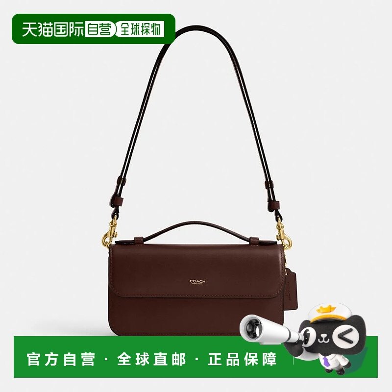 韩国直邮Coach蔻驰新款女包女士休闲包时尚百搭CCY30 B4MPL