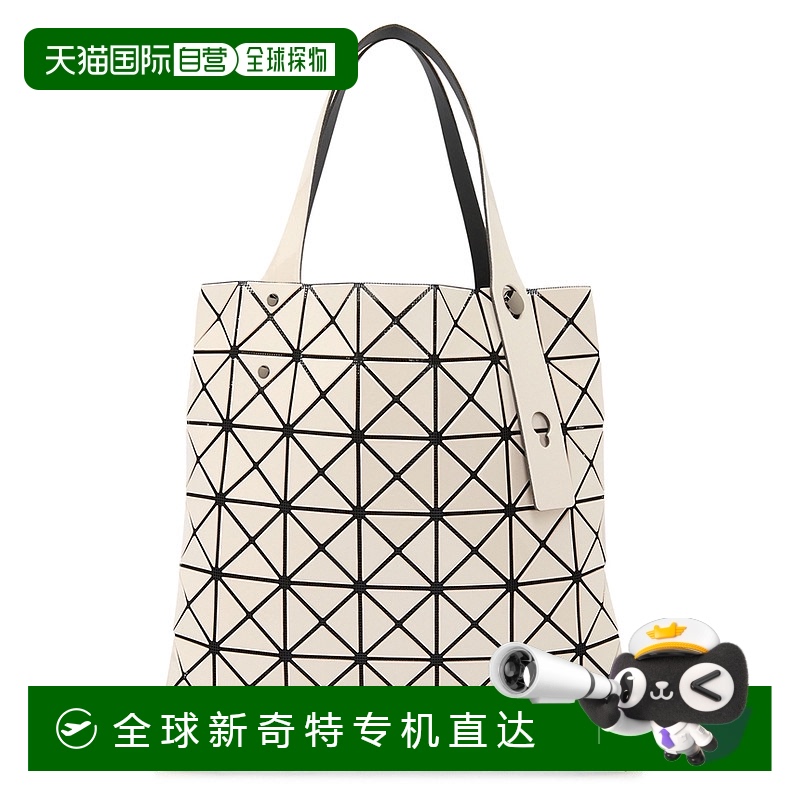 1h可退 韩国直邮issey miyake 女士 托特包三宅一生手提包