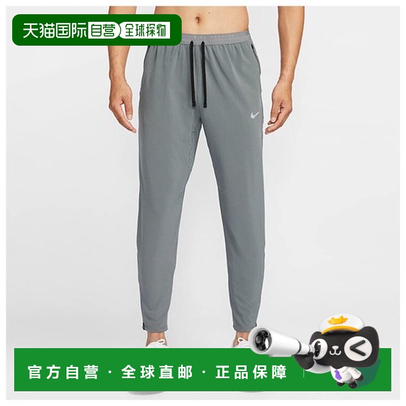 韩国直邮NIKE 国内专卖店正品］AS M NK DRY-FIT TRADE WOOD PATC