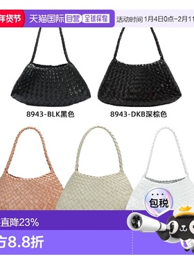 韩国直邮DRAGON DIFFUSION 手工牛皮编织包腋下包 深棕色8943