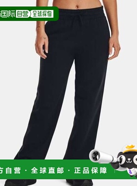 韩国直邮UNDER ARMOUR 1381847-001 黑色女士 UA Rival 羊毛直筒