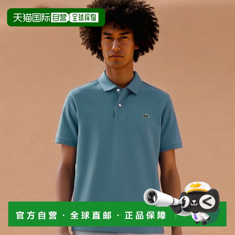 韩国直邮LACOSTE 男士Polo衫PH731E-54GIY4