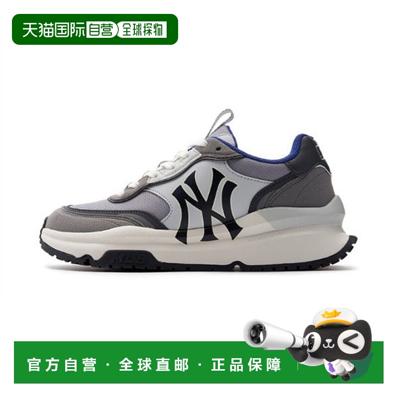 韩国直邮MLB M MLB Shoes GQC 3ASHCRS3N-50GRD Chunky Runner SD