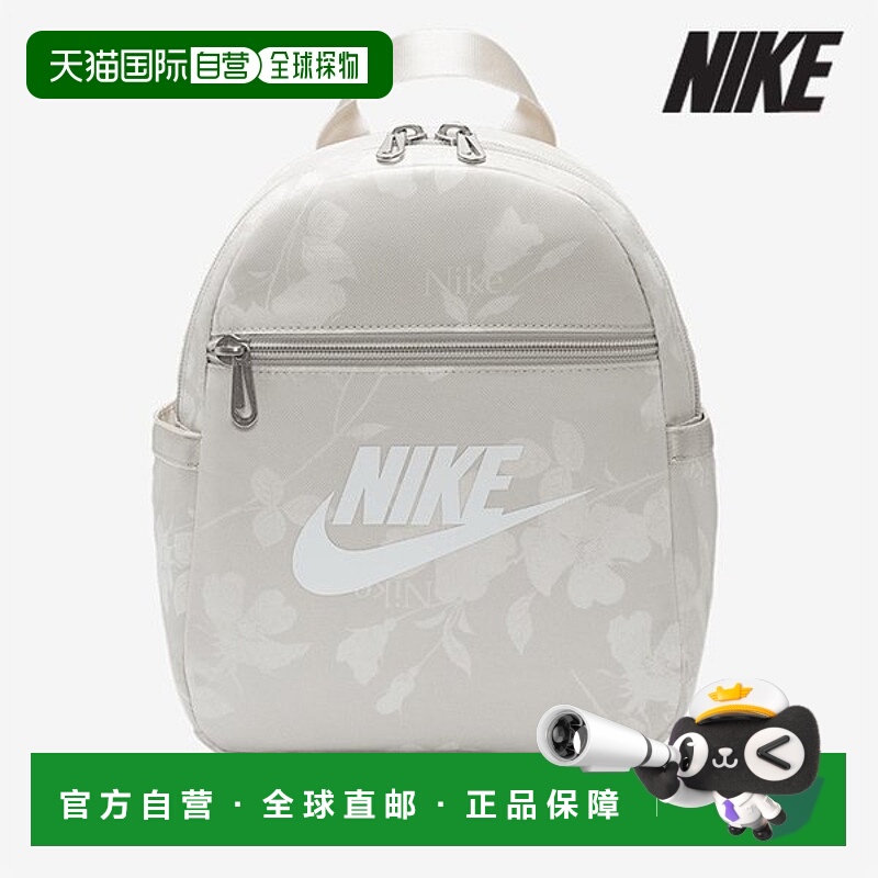 韩国直邮NIKE 耐克女士儿童背包 /V3- HJ8503-104 / 紫红色女士迷