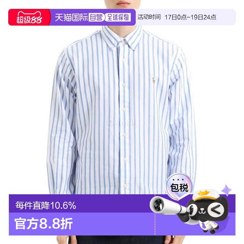 韩国直邮Polo RalphLauren拉夫劳伦710906622001条纹长袖棉衬衫男