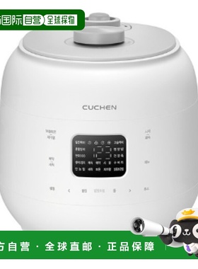 韩国直邮CUCKOO福库6人用保温电饭锅煮汤锅电饭煲FWK0641W