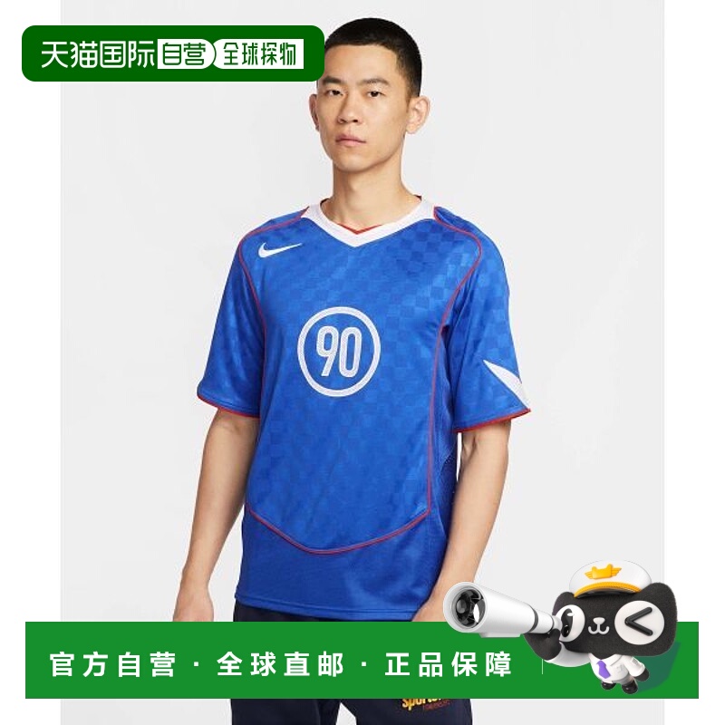 韩国直邮NIKE NIKE 耐克 IB4213-480 Total 90 Dry Fit 足球运动