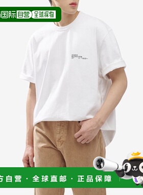 韩国直邮STUDIO NICHOLSON 男士T恤MODULESNM1167WHITESS24