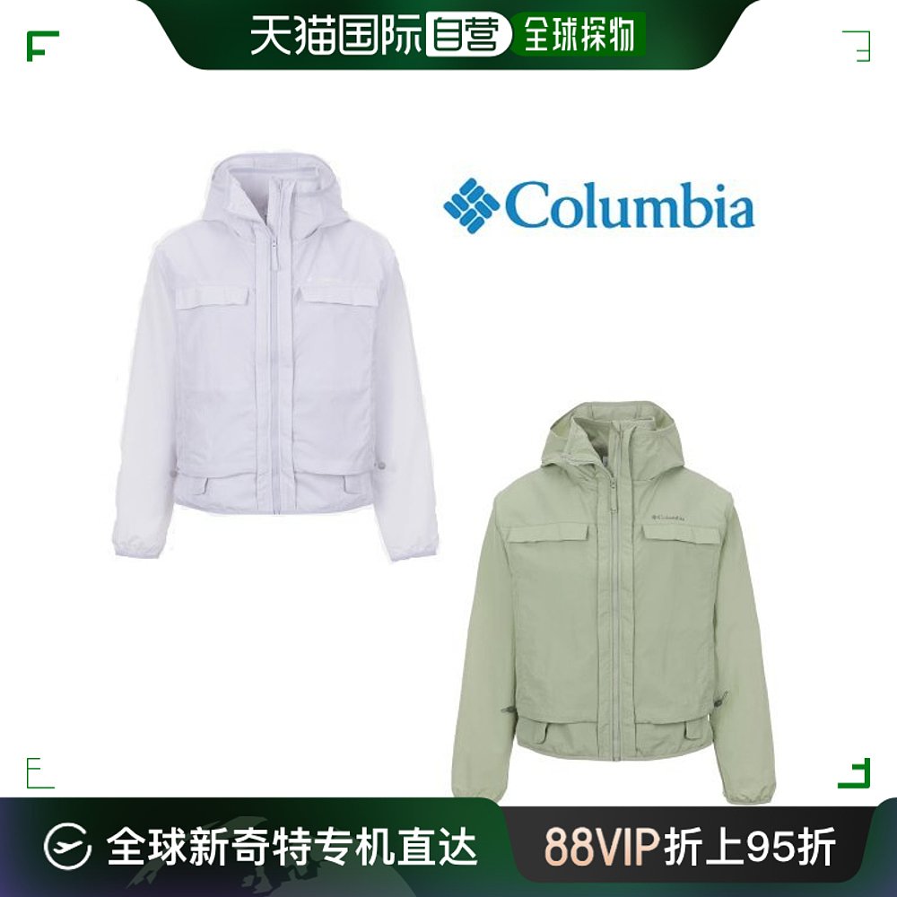 韩国直邮Columbia 跑步外套 哥伦比亚/女装/春/风/WL7662-348