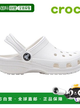 韩国直邮crocs 儿童凉鞋 /T3- 206991-100 / Classic Clog Kids'