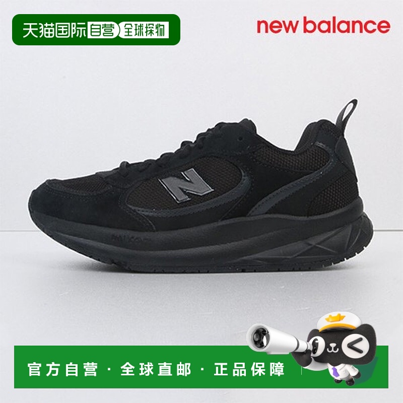 韩国直邮NEW BALANCE 纽巴伦运动鞋 /U6- NBPQFC702K 19 / UA950B
