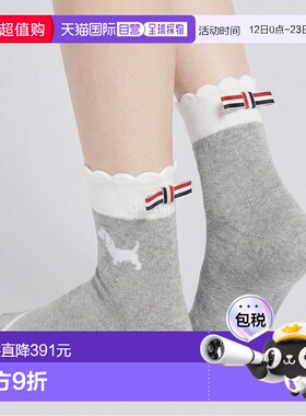 韩国直邮Thom Browne FAS240A Y3011 065 袜子/长筒袜