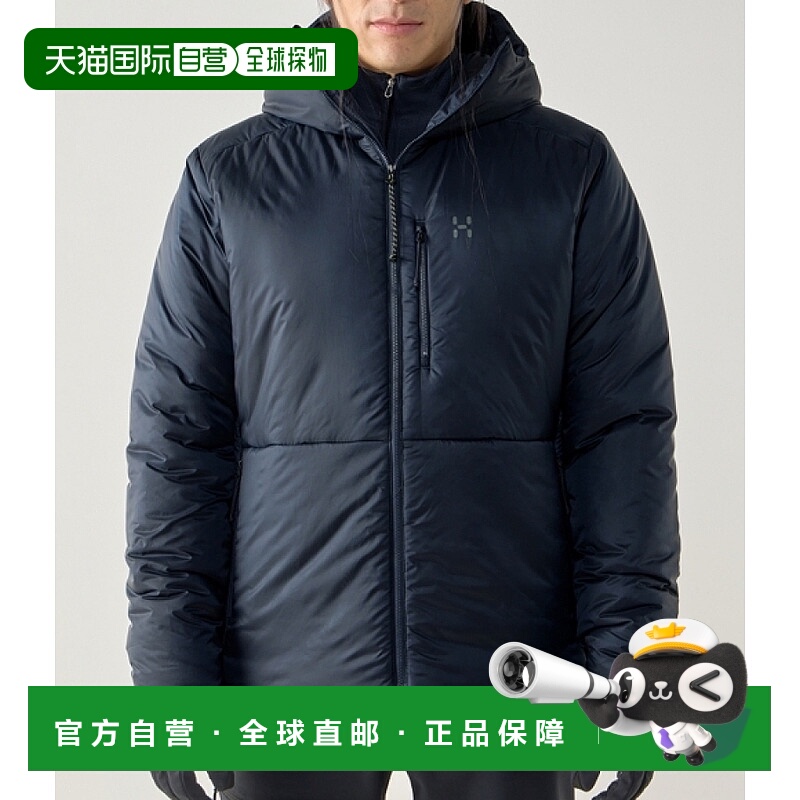 韩国直邮HAGLOFS Breeze Mimic Hood M`s Tarn 蓝色 (607824-3N5)