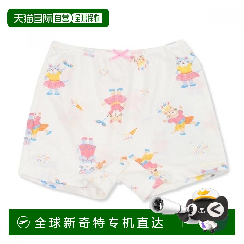 1h可退 韩国直邮有机妈妈 MJSUDW03 女孩猫咪T恤内裤