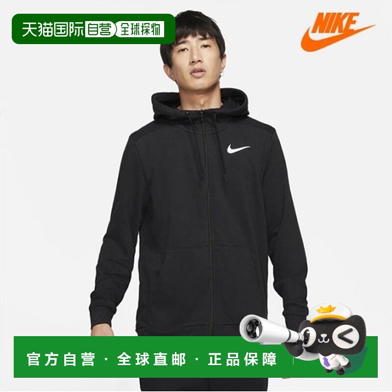 韩国直邮NIKE 连帽衫 CZ6377-010 干爽版型