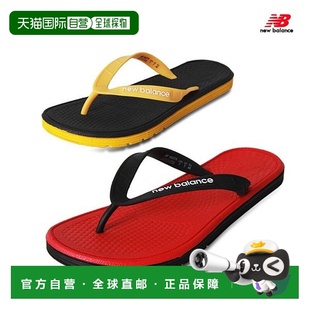 韩国直邮NEW BALANCE 拖鞋 6076EBY 6076RB 2双拖鞋_P318677525