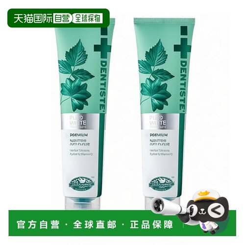韩国直邮Dentiste丹师特新款薄荷牙膏160g*2支清新口气去黄去正品