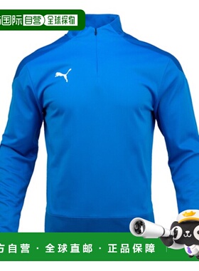 韩国直邮PUMA Timgol 23 半拉链训练长袖 (65647602)彪马