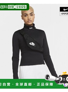 韩国直邮NIKE {价｝NIKE Waistfax Mall DB0488-010 895431耐克