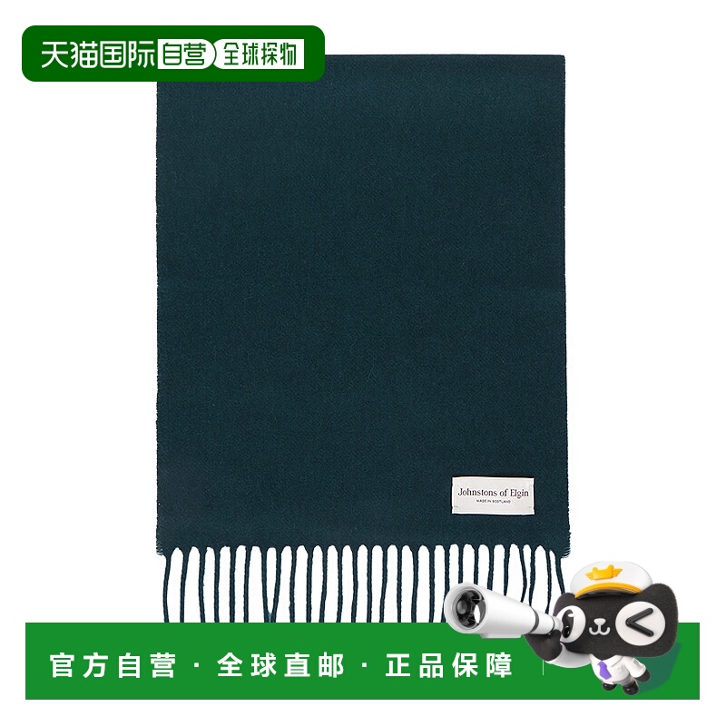 1h可退 韩国直邮johnstons of elgin  围巾披肩羊绒
