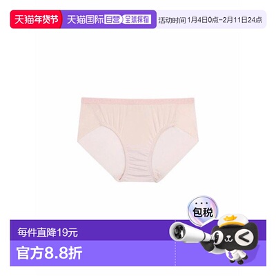 韩国直邮FILA 内衣基本款外腰带 FI4DRF1645F PBG _P356653517