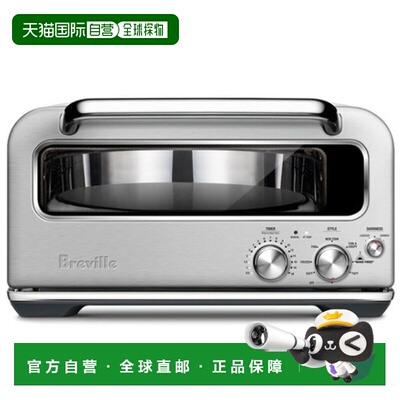 韩国直邮BREVILLE新款家用厨房智能披萨烤箱BPZ820BSS