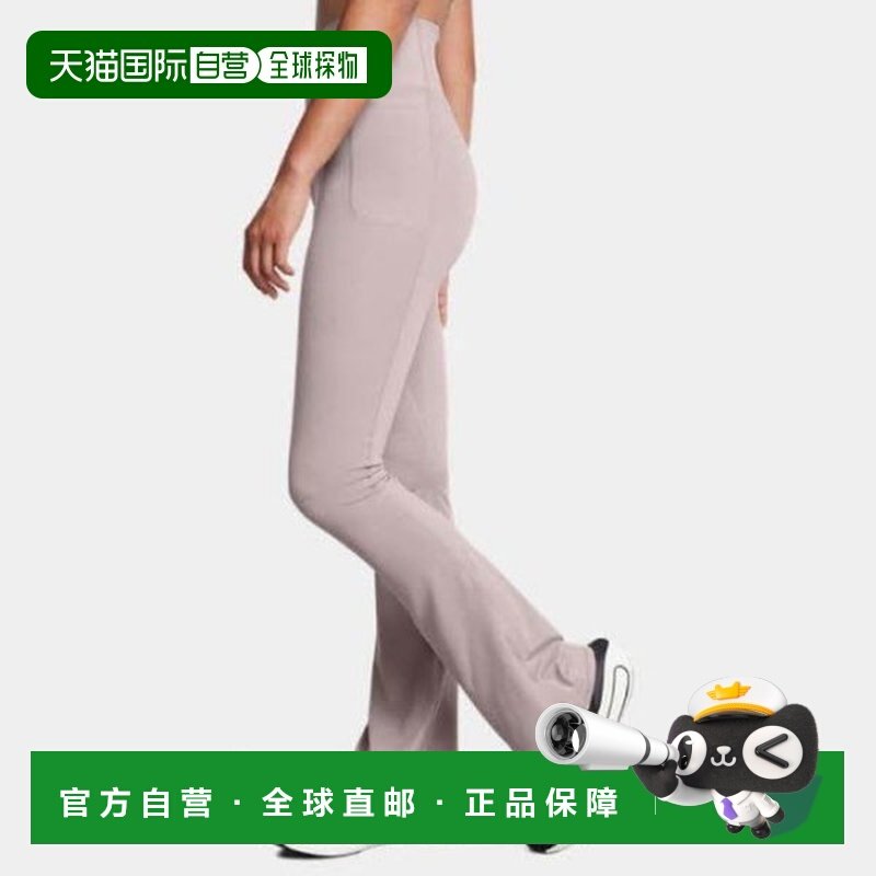 韩国直邮UNDER ARMOUR 裤子 DQC 1382531-015 UA Meridian 女士喇,运动服/休闲服装,健身裤,淘宝优惠券,粉丝福利购,淘宝优惠卷