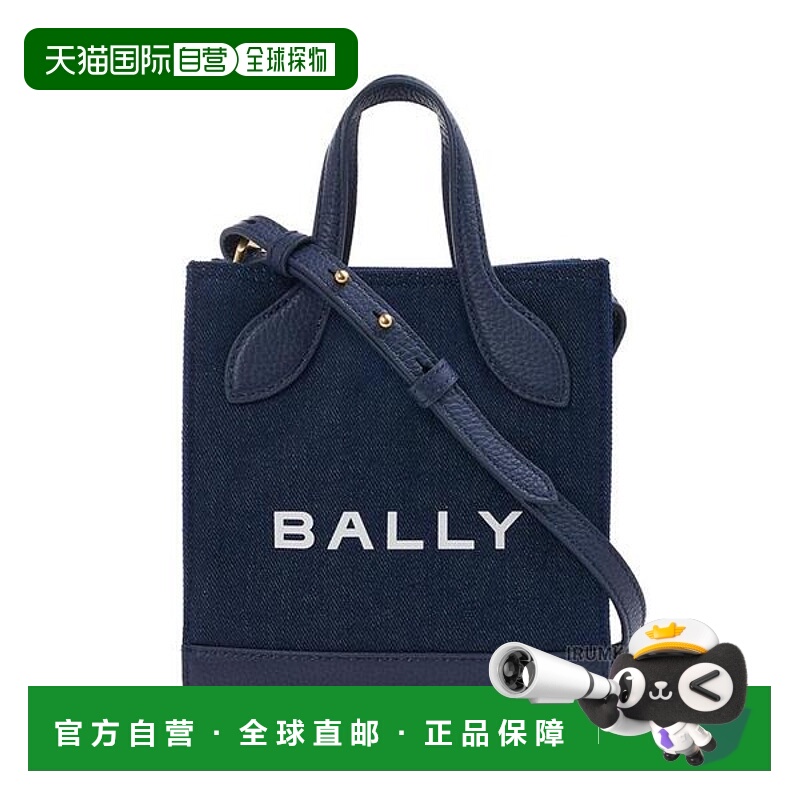 韩国直邮BALLY [BALENCIAGA 女士徽标织物迷你单肩包 WAM03ECV034