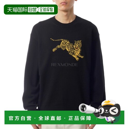 韩国直邮KENZO FG6 5PU824 3FN 99J 圆领针织衫