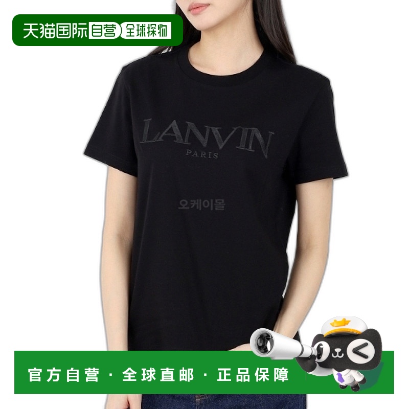 韩国直邮LANVIN RWTS0030J208-10 短袖圆领T恤 男士 2024春夏系列