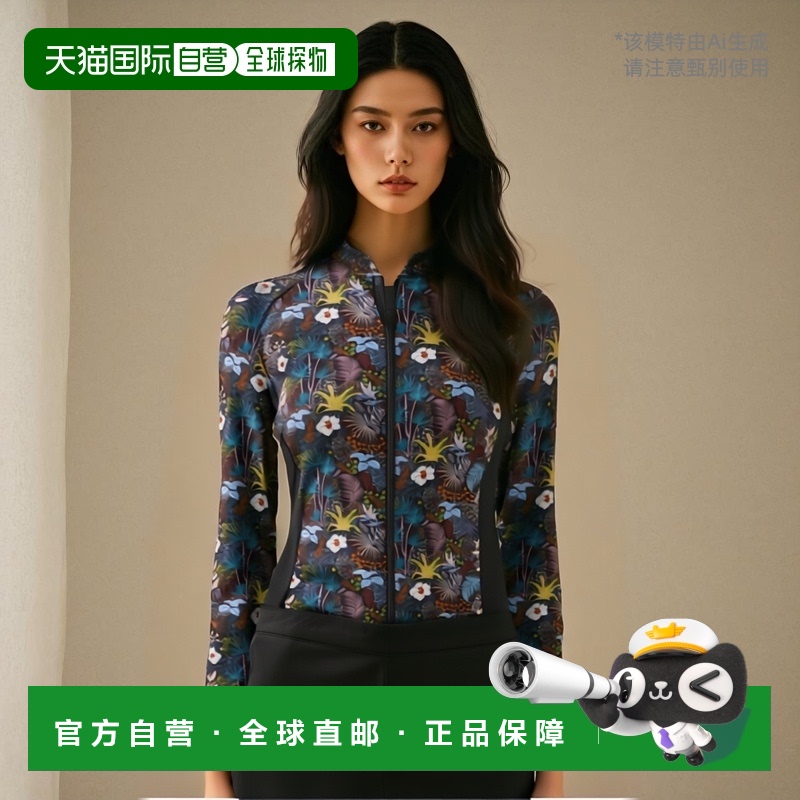韩国直邮ARENA 时尚防晒服A4BL1PS12BLK休闲潮流穿搭 高级感正品
