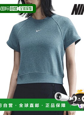 韩国直邮NIKE 耐克女士短袖 T 恤 /U4- HM6971-006/女士运动装 Ch