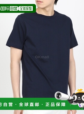 韩国直邮MERZ B. SCHWANEN 215 男士环轮 T 恤 (215 66)