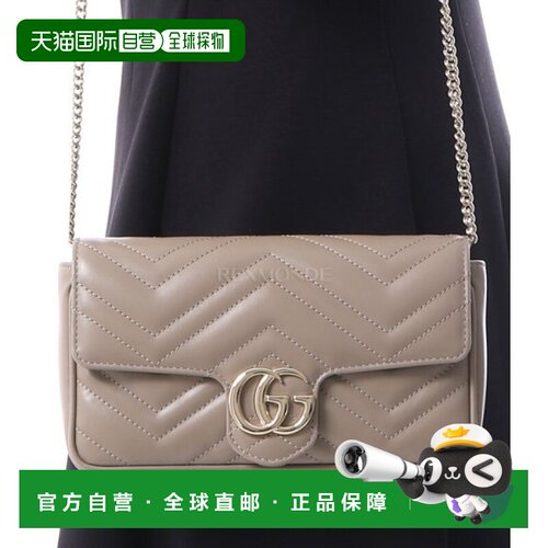 韩国直邮GUCCI 751526 AAEKI 1543 斜挎包单肩包