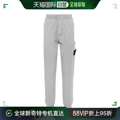 韩国直邮STONE ISLAND24SS运动裤 卫裤男801564551  A0M64GREY