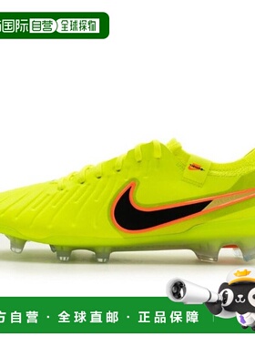 韩国直邮NIKE 耐克足球战靴 ZQC DV4328-701 Timpo Legend 10 Eli